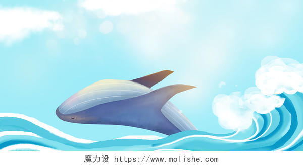 蓝色卡通插画海洋生物大海展板背景海洋背景
